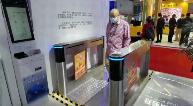 UWB無(wú)感支付曝光！能否再次改變線(xiàn)下支付格局？