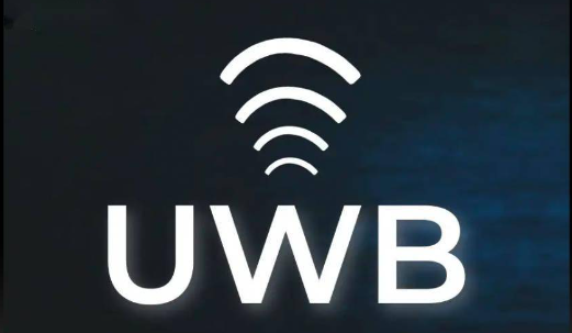 UWB門(mén)禁控制應用